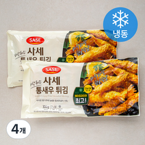 사세 바삭튀긴 통새우 튀김 (냉동), 300g, 4개