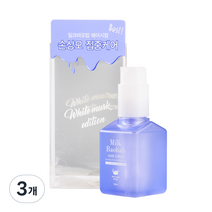 밀크바오밥 헤어시럽 화이트머스크 헤어에센스, 100ml, 3개