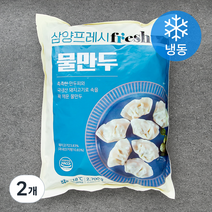 삼양프레시 물만두 (냉동), 2700g, 2개