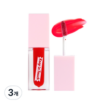 키핀터치 젤리 립 플럼퍼 틴트 3.5g, 샹그리아, 3개