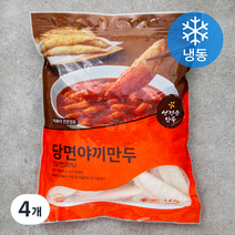 성경순만두 당면 야끼 만두 (냉동), 4개, 1400g