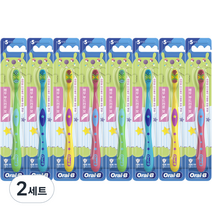 오랄비 비버 어린이 칫솔 8입 랜덤발송 5세이상, 8개입, 2개