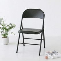 마켓비 BUSTO 접이식 의자, 그린