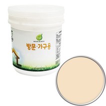 순앤수 방문 가구용 페인트 1L, 베이비오렌지 NR2086