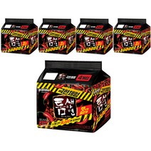 팔도 스코빌 지수 15000에 도전하라 틈새라면 극한체험 120g, 20개