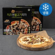 푸딩팩토리 하이클래스 치즈앤불고기 피자 (냉동), 530g, 2개