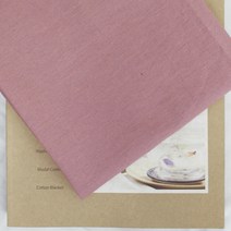 베드앤데코 린넨워싱 31종 패브릭원단, 핑크 #29