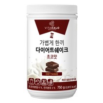 인기 다이어트밀크맛초코볼 추천순위 TOP100 제품들을 발견하세요