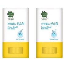 그린핑거 유아용 파워쉴드 선스틱 워터프루프 SPF50+ PA++++, 2개, 18g
