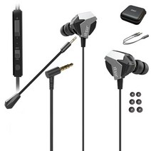 잇서 배그롤 프로 게이밍 이어폰 세트 3.5mm, 실버, BAGLOL Pro Gaming Earphone