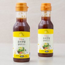 카프레제소스 추천 인기 판매 순위 TOP