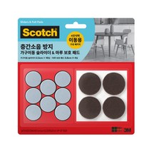 3M 층간소음 방지 가구이동 슬라이더 16p + 마루 보호 패드 4p, 혼합색상, 1세트