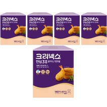 크리넥스 안심 3겹 뽑아쓰는 키친타올 140매, 4개입, 5팩