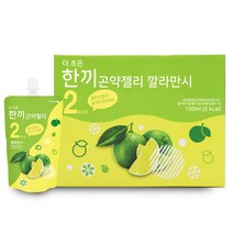 더존건강 더 조은 한끼 곤약젤리 깔라만시, 150ml, 10개