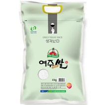 이천햅쌀 가성비 좋은 제품 중 판매량 1위 상품 소개