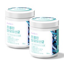 퍼펙토 프롤린 모유유산균, 2개, 120g