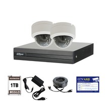 싸드 Full HD 200만 화소 실내용 카메라 2대 + DVR 실속 자가설치 세트