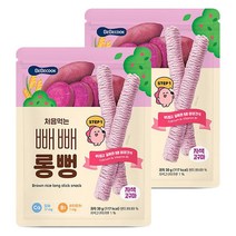 베베쿡 처음먹는 빼빼롱뻥 30g, 자색고구마, 2개