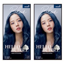 미쟝센 올뉴 헬로버블 염모제, 4B웨일딥블루, 2개