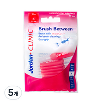 조르단 브러쉬비트윈 치간칫솔 S, 10개입, 5개