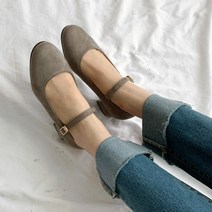 렛마 메리제인 라운드 코 펌프스