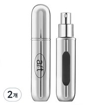앳댓모먼트 펌핑식 휴대용 향수 공병 5ml, 2개, 유광 그레이