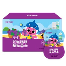 천호엔케어 핑크퐁 유기농 초롱초롱 포도주스 70mL 20팩, 포도, 1개
