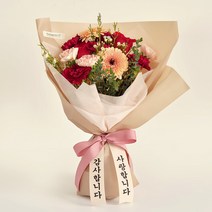 프레시가든 생화 러블리 꽃다발 M, 레드