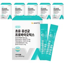 비타민마을 초유 유산균 프로바이오틱스, 2g, 180개입