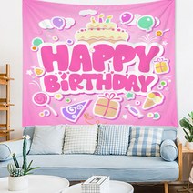 이사벨홈 플라넬 생일파티 현수막, 11