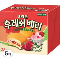 후레쉬베리 딸기, 720g, 10개
