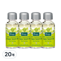 크나이프 그레이프씨드 슬리밍 바디오일, 20개, 20ml
