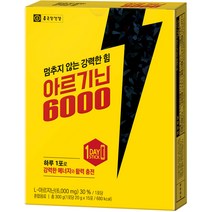 종근당건강 아르기닌6000 15p, 300g, 1개