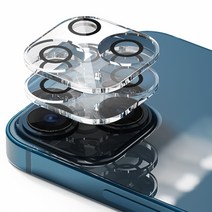 신지모루 아이폰 빛번짐 방지 휴대폰 카메라 렌즈 강화유리 블랙링 보호필름 2p 세트, 1세트