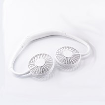 누아트 휴대용 넥밴드 선풍기, 화이트, MER-FAN-001