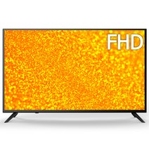 유맥스 FHD DLED TV, 81cm(32인치), MX32F, 스탠드형, 자가설치