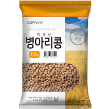 병아리콩, 10kg, 1개