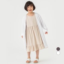 롤리트리 아동용 시원 거즈 롱가디건