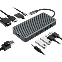 컴썸 C타입 11포트 HDMI USB 3.0 랜선 멀티 허브 CT-210TS, 스페이스그레이