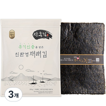 순수해작 유기인증을 받은 친환경 재래김 100p, 235g, 3개