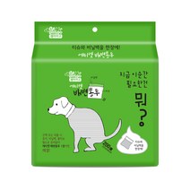 펫아미고 반려동물 산책 펫티켓 배변봉투 200매입, 혼합색상, 1개