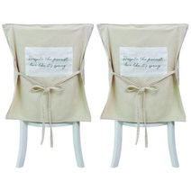 하늬통상 패브릭 식탁 의자 커버 2p, 연베이지