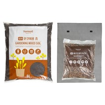 탐사 다용도 분갈이 세트 분갈이 흙 8L + 세척마사토 2kg+ 깔망, 1세트