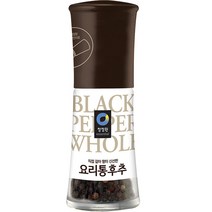 청정원 직접갈아 향이 신선한 요리 통후추, 35g, 1개