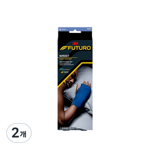 3M 후투로 지지대형 나이트 손목고정보호대, 2개