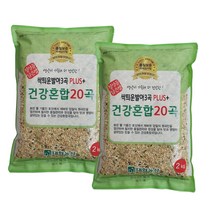 이쌀이다20곡  인기 베스트 제품 할인 특가