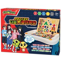 신비아파트 퍼즐드로잉 더블 X 놀이책상, 혼합색상