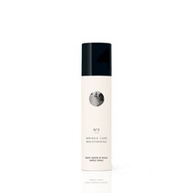 마스카컴퍼니 넥세럼 인마스크 앰플 스프레이, 50ml, 1개