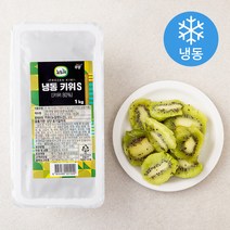 우양 뉴뜨레 키위 S 슬라이스 (냉동), 1kg, 1개