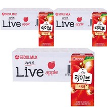 서울우유 리이브 사과 주스, 190ml, 72개
